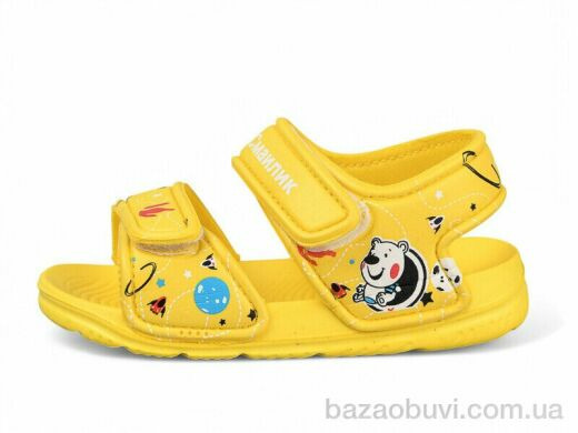 Luck Line 8001C-8, 130.00, 12, 24-29