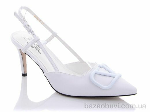 Teetspace-Trasta-Egga XL300-26, 490.00, 6, 35-39