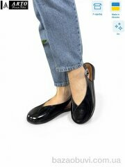 ARTO 112 ч.лак, 750.00, 8, 36-40
