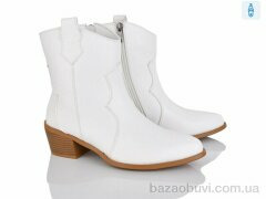 Lino Marano H260-2E, 27.00, 6, 36-40