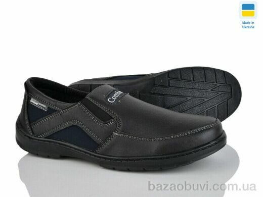 Lvovbaza Sigol Т9-3 кз, 400.00, 8, 40-45