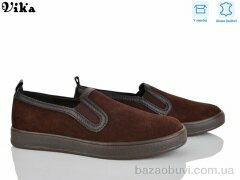 Vika 800-6, 980.00, 8, 36-41