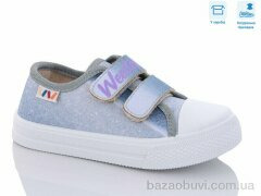 Weestep R107850506, 5.25, 8, 25-30