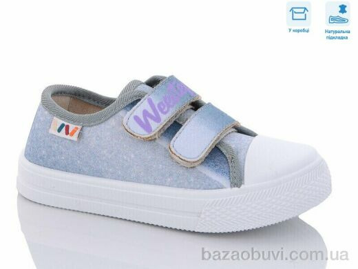 Weestep R107850506, 5.25, 8, 25-30