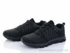 BULL CB661-1, 390.00, 8, 36-41