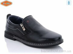 EeBb A137-1, 190.00, 8, 32-37