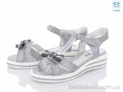 Favorit A5-21, 175.00, 8, 30-37
