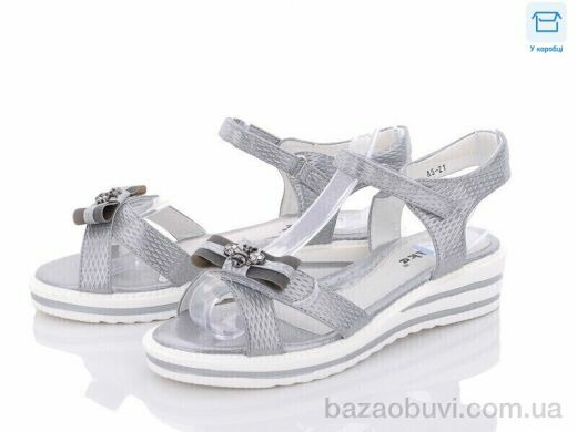 Favorit A5-21, 175.00, 8, 30-37
