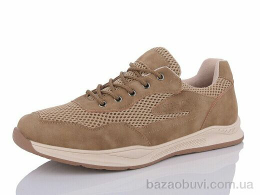 DaFuYuan A006 brown, 550.00, 8, 40-45