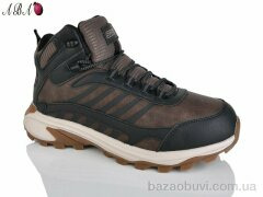 Aba 983-8, 880.00, 8, 41-46