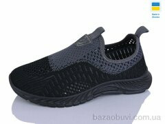 DeMur 6626 A, 250.00, 10, 36-40