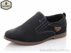 PALIAMENT B7358, 190.00, 8, 27-32