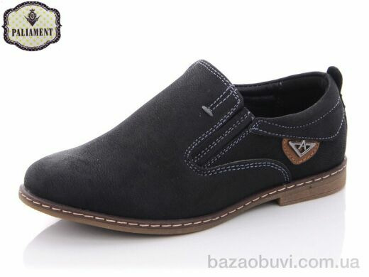 PALIAMENT B7358, 190.00, 8, 27-32