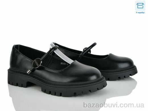 Мир 4333-X6935-8, 290.00, 8, 36-41