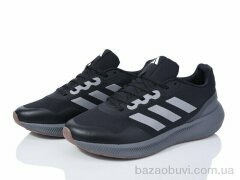 Dan Marest A2520-5, 27.00, 8, 41-45