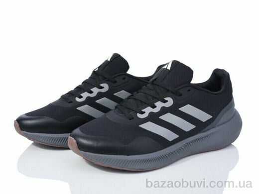 Dan Marest A2520-5, 27.00, 8, 41-45