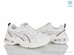 Alimama-Girnaive W809-4, 650.00, 8, 36-41