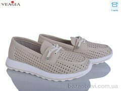 Veagia-ADA N98-3, 650.00, 8, 36-41