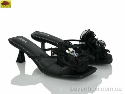 Mei De Li H9326-63, 750.00, 6, 36-40