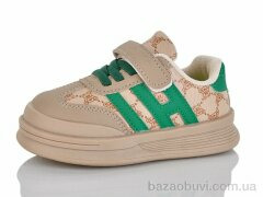 ASHIGULI 2022-7, 290.00, 10, 22-26