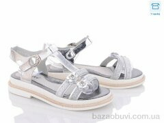 Favorit 63-41-3, 175.00, 8, 30-37