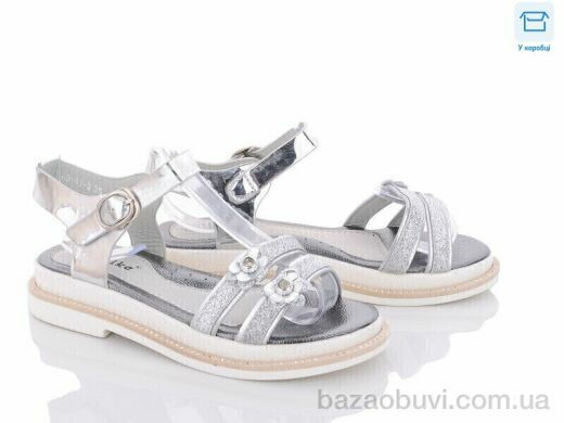 Favorit 63-41-3, 175.00, 8, 30-37