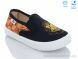 Weestep R107850493, 4.93, 8, 27-32