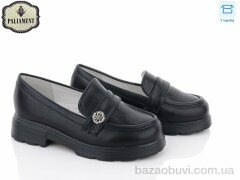 PALIAMENT W25-3, 300.00, 8, 27-32