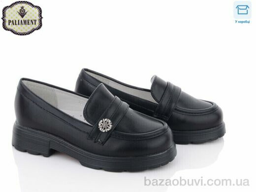 PALIAMENT W25-3, 300.00, 8, 27-32