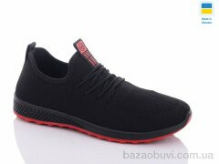 Swin 8717-2, 290.00, 8, 40-45