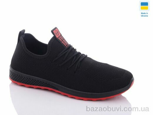 Swin 8717-2, 290.00, 8, 40-45