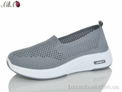 Aba 210, 370.00, 8, 37-41