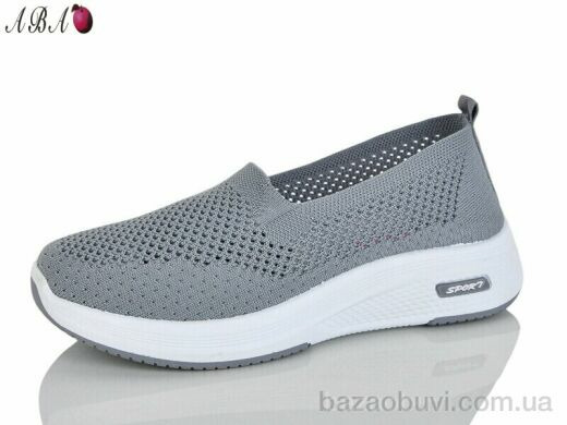 Aba 210, 370.00, 8, 37-41