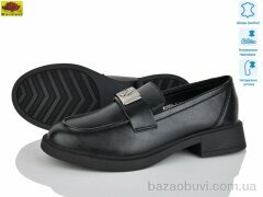 Mei De Li XC556-6, 24.00, 8, 36-41