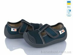 Weestep-Ukraine 701-150, 310.00, 8, 25-32