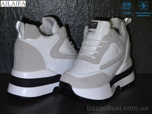 Ailaifa BL31, 580.00, 8, 36-40