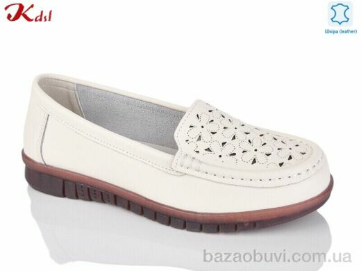 Jiulai-Kadisalun 786-6, 550.00, 8, 36-41