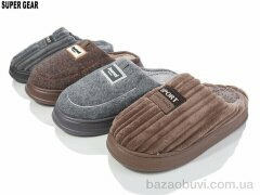 Super Gear 323-20 mix, 250.00, 12, 42-45