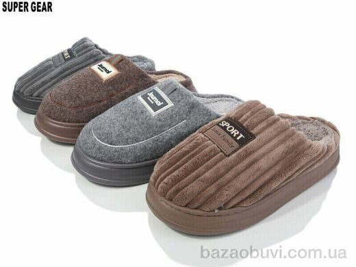 Super Gear 323-20 mix, 250.00, 12, 42-45