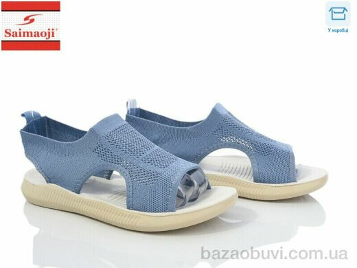 Saimaoji F131-5, 320.00, 8, 37-42