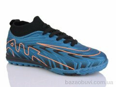 ASHIGULI 556N, 460.00, 8, 33-38