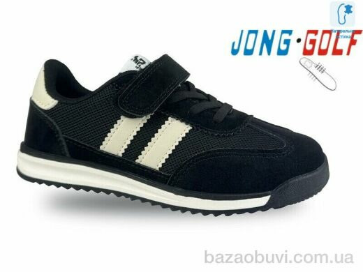 Jong Golf B11593-0, 350.00, 8, 26-31