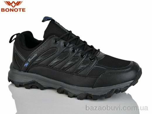 Bonote A9105-2, 600.00, 8, 41-46