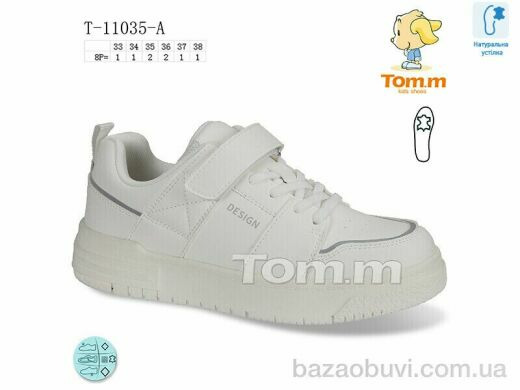 TOM.M T-11035-A, 330.00, 8, 33-38