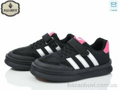 PALIAMENT B2316-1, 400.00, 8, 32-37