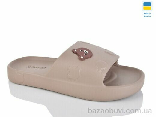 Progress Олімп Ж109 мокко, 110.00, 8, 37-40