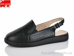 Maiguan F28-1, 350.00, 8, 37-41