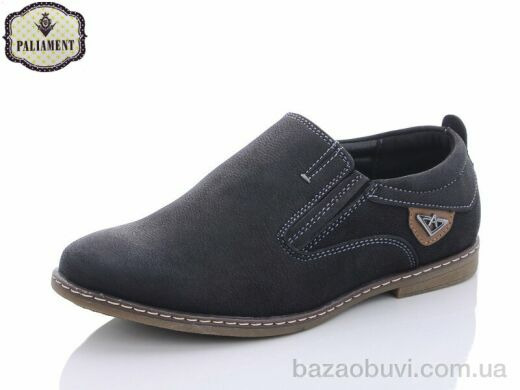 PALIAMENT C6358, 200.00, 8, 31-36