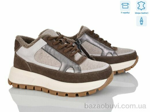Canoa HH25AW049, 970.00, 6, 36-41