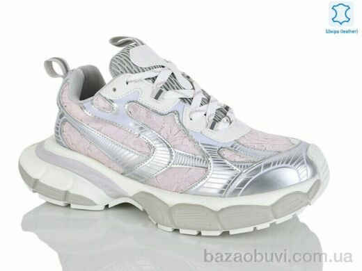 Teetspace-Trasta-Egga WDP1867-11A, 35.00, 6, 36-41